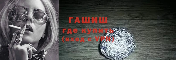 МДПВ Майский