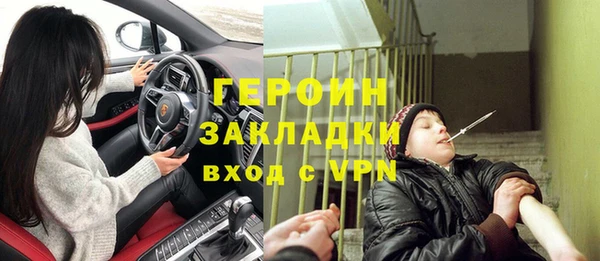 МДПВ Майский