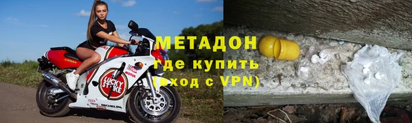 mdpv Магас
